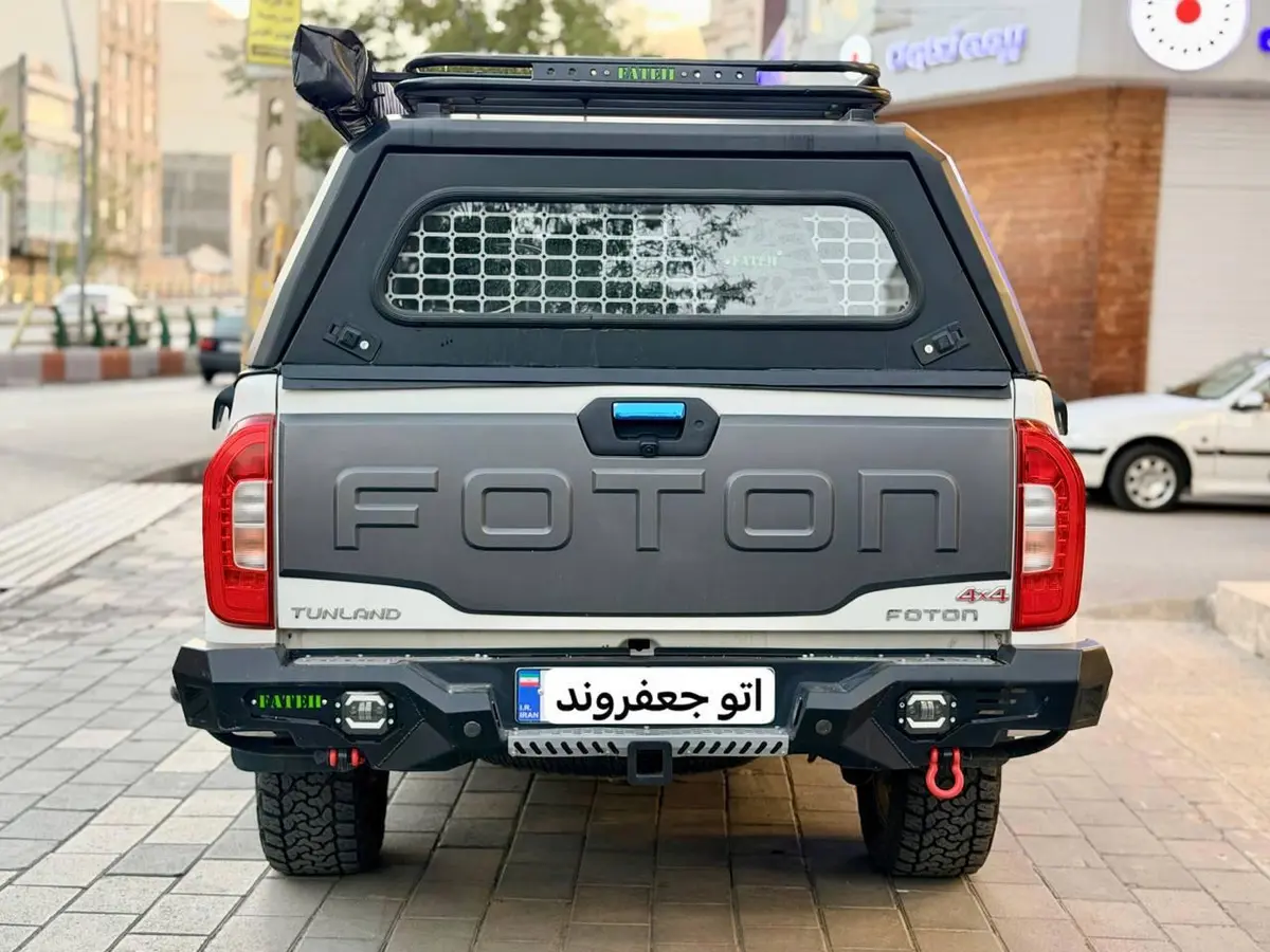 فوتون،  تونلند G7