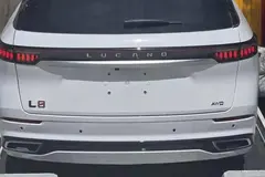 لوکانو، L8