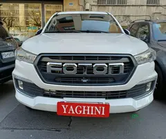 فوتون، تونلند G7