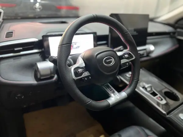 جی ای سی  امکو هیبرید