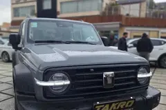 تانک، 300