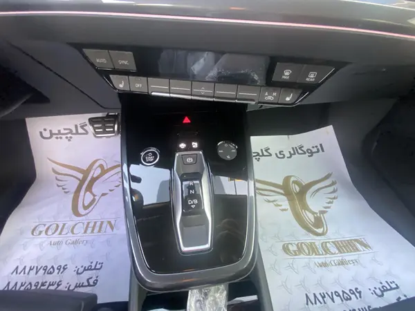 آئودی، Q4 e-tron