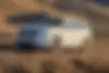 اکستریم،  VX (QX)