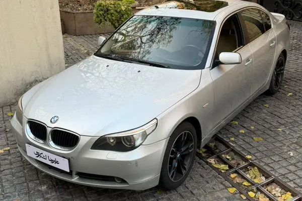 ب ام و، سری 5 سدان