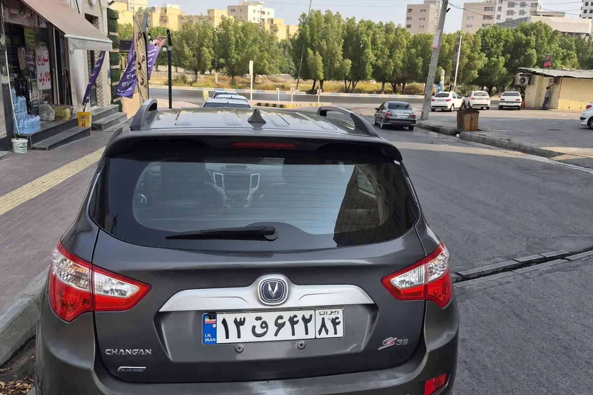 چانگان،  CS 35 (مونتاژ)