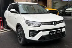 سانگ یانگ، تیوولی (مونتاژ)