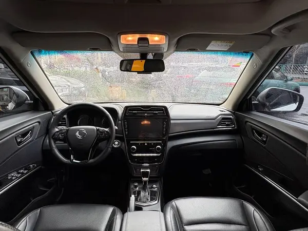 سانگ یانگ، تیوولی (مونتاژ)