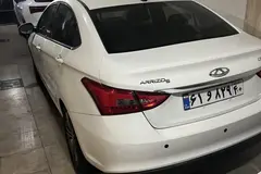 چری، آریزو 5