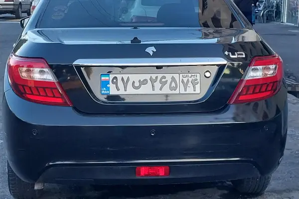 دنا، پلاس EF7