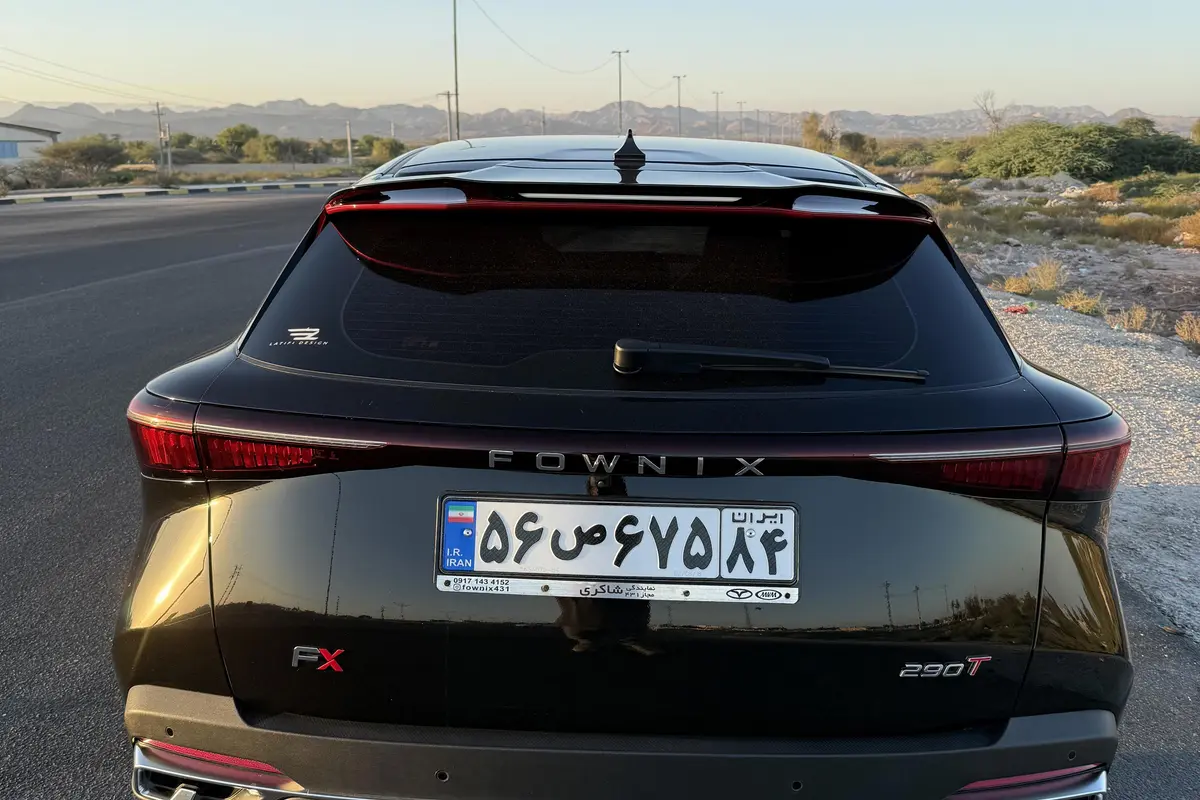 فونیکس،  FX