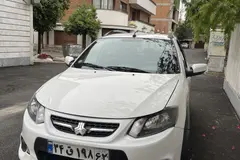 کوییک، اتوماتیک پلاس