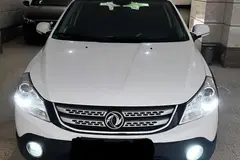 دانگ فنگ، H30 کراس