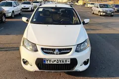 کوییک، دنده ای