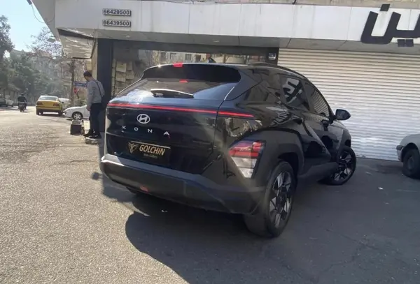 هیوندای  کونا