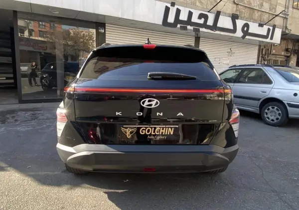 هیوندای  کونا