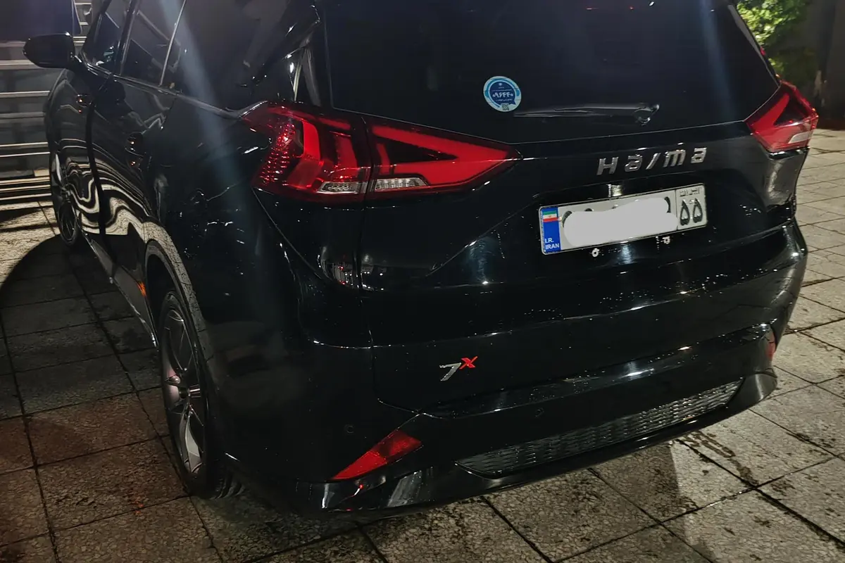 هایما،  7X