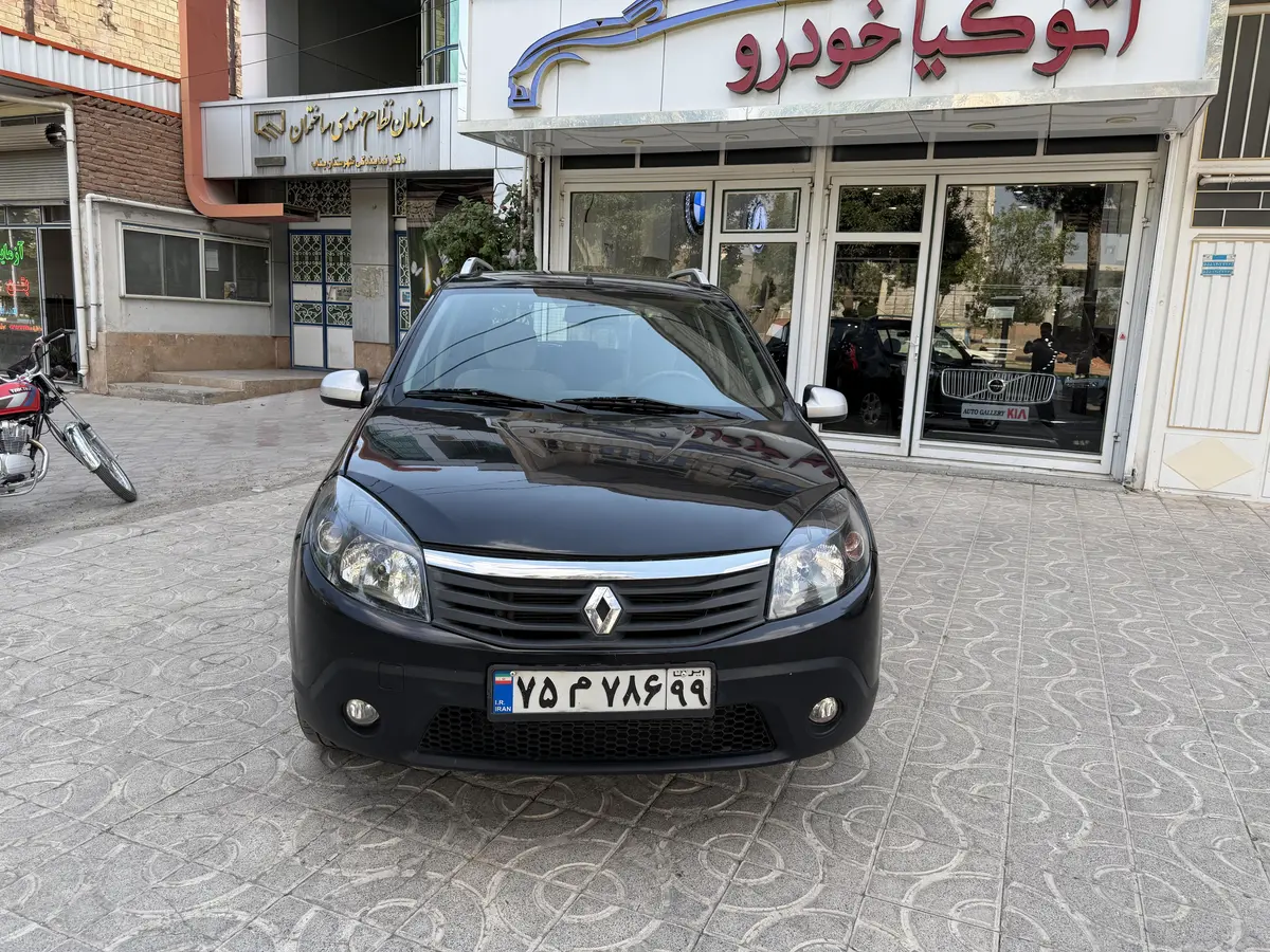 رنو  ساندرو استپ وی