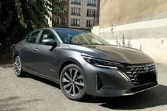 نیسان، سیلفی e-POWER