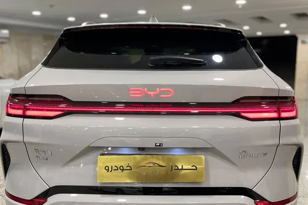 بی وای دی  سانگ پلاس DMi
