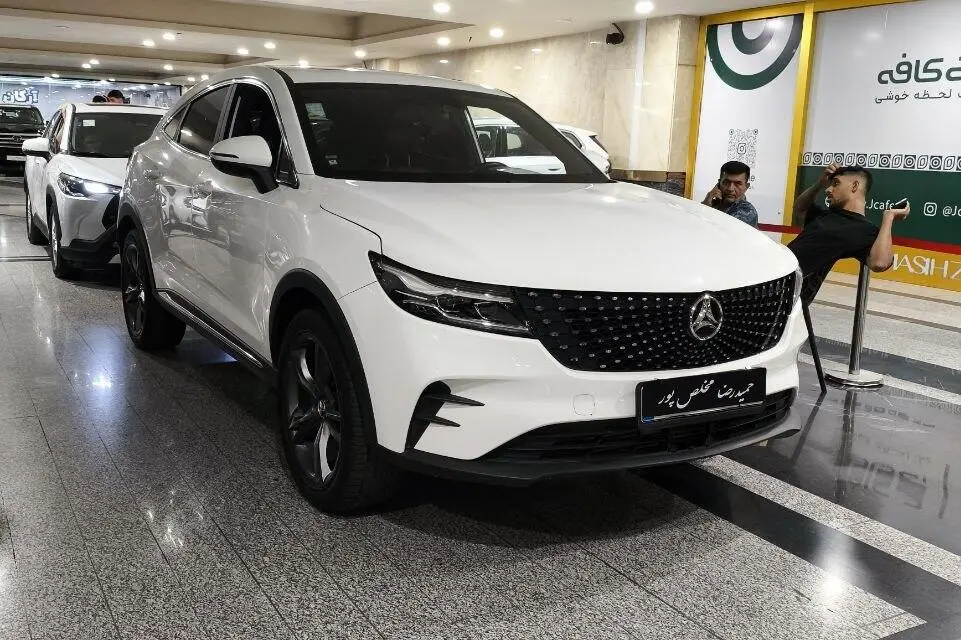 دیگنیتی،  پرستیژ