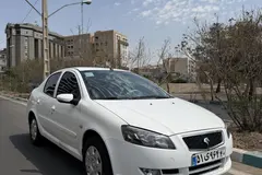 رانا، پلاس
