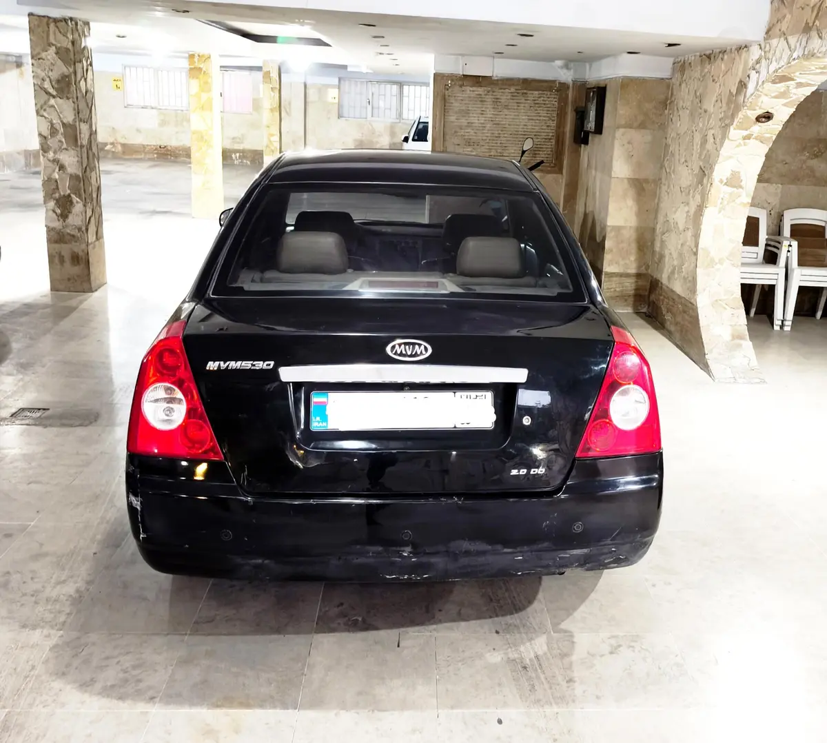 ام وی ام،  530