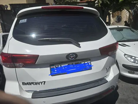 دایون، Y7