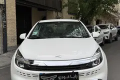 کی ام سی، ایگل