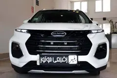 پیش فروش کی ام سی، SR3