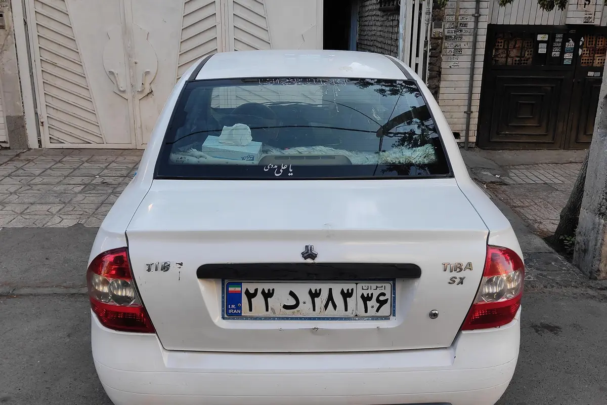 تیبا،  صندوق دار