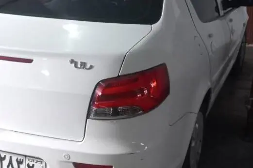رانا،  پلاس