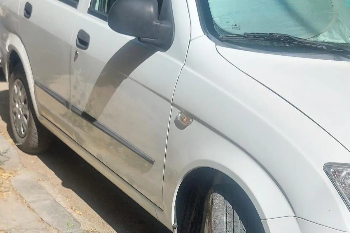 تیبا،  صندوق دار