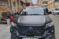 مکث موتور، کلوت