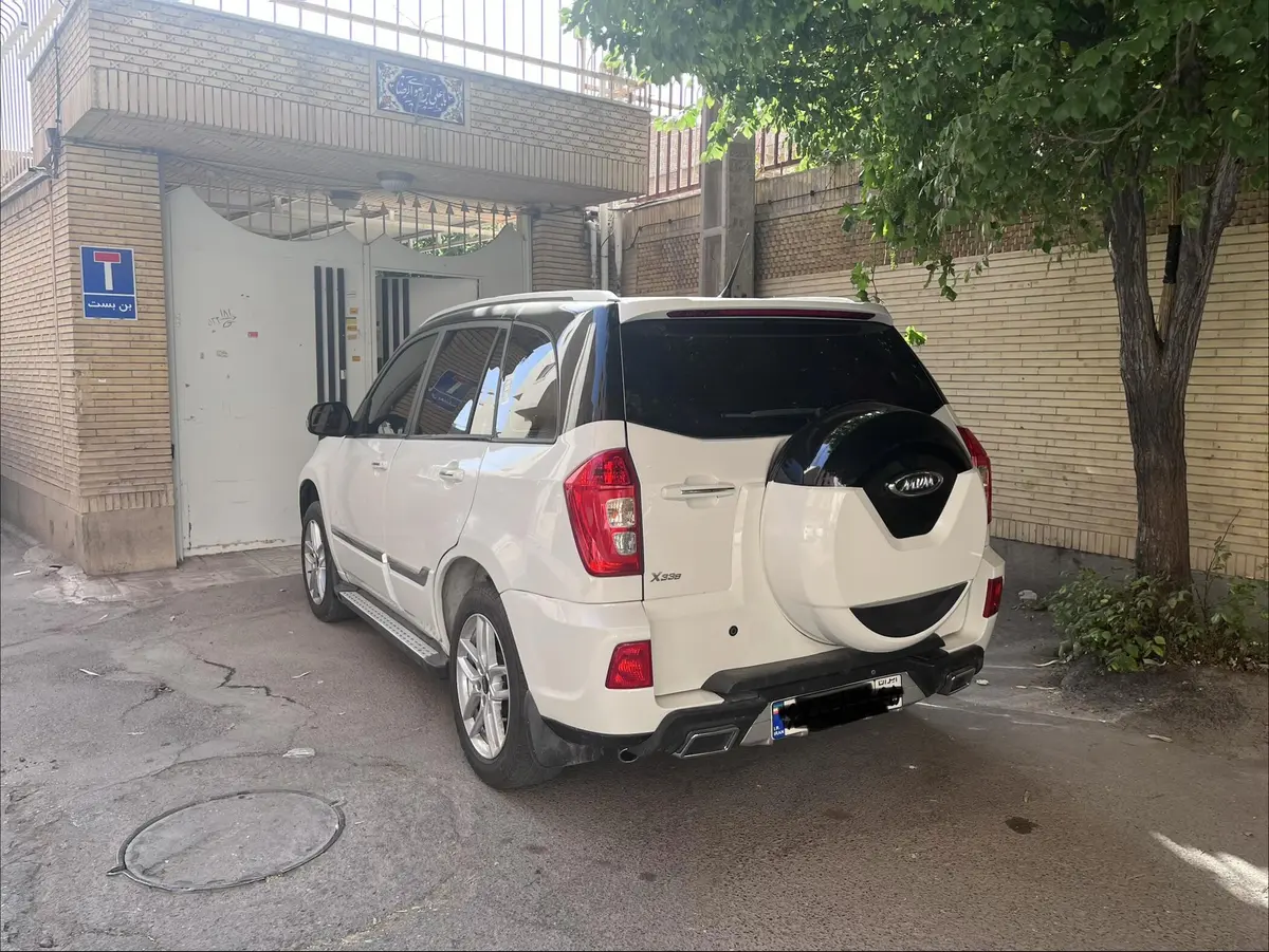 ام وی ام،  X33 S