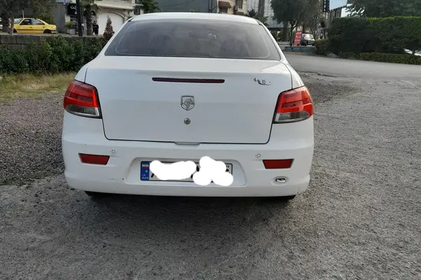 رانا  پلاس
