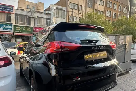 هایما، 7X