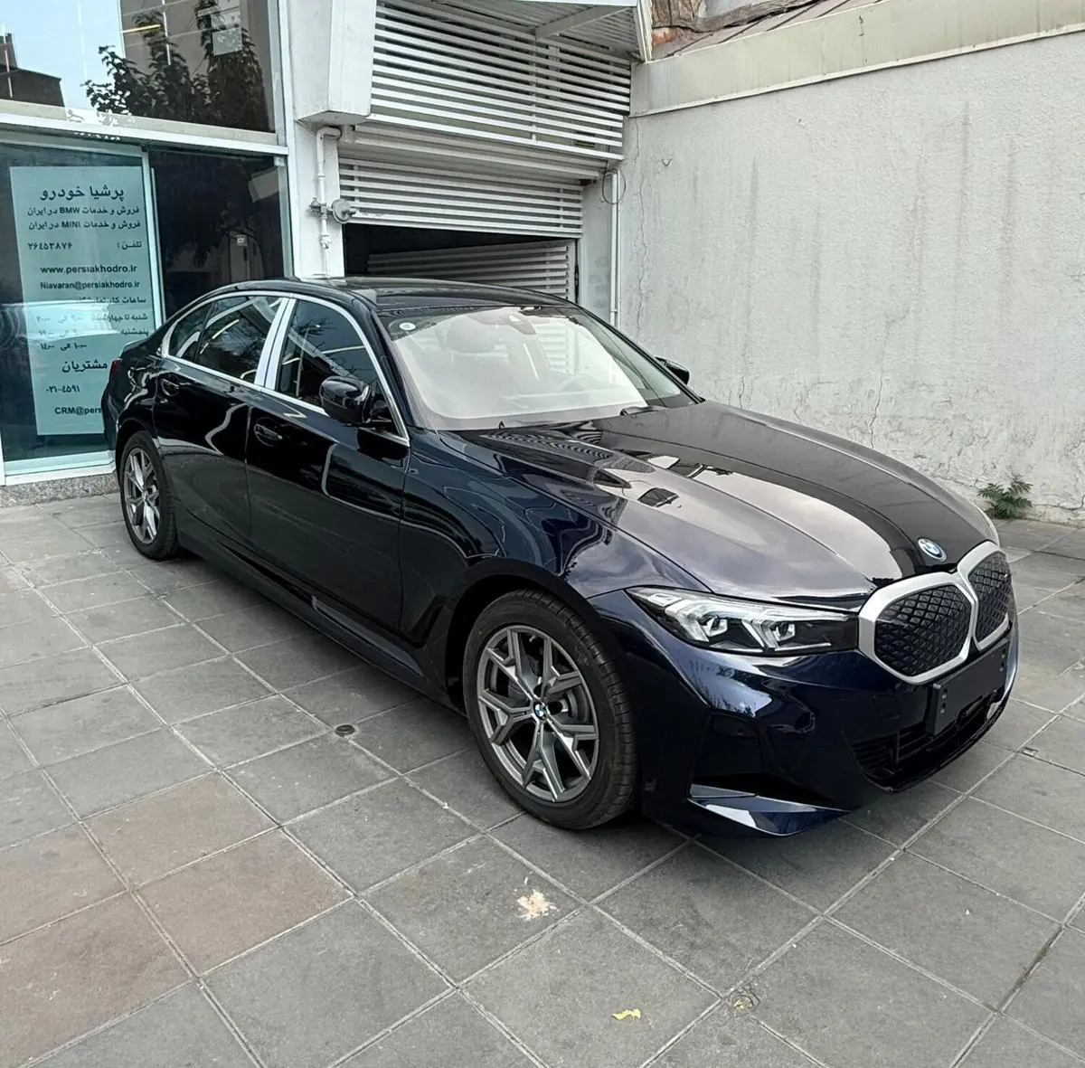 ب ام و،  i3