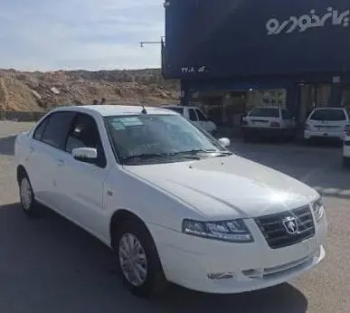 سمند،  سورن