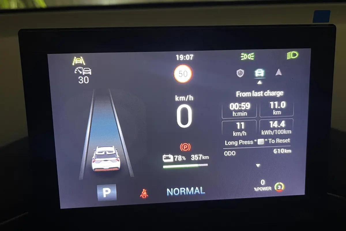 ام جی،  4ev