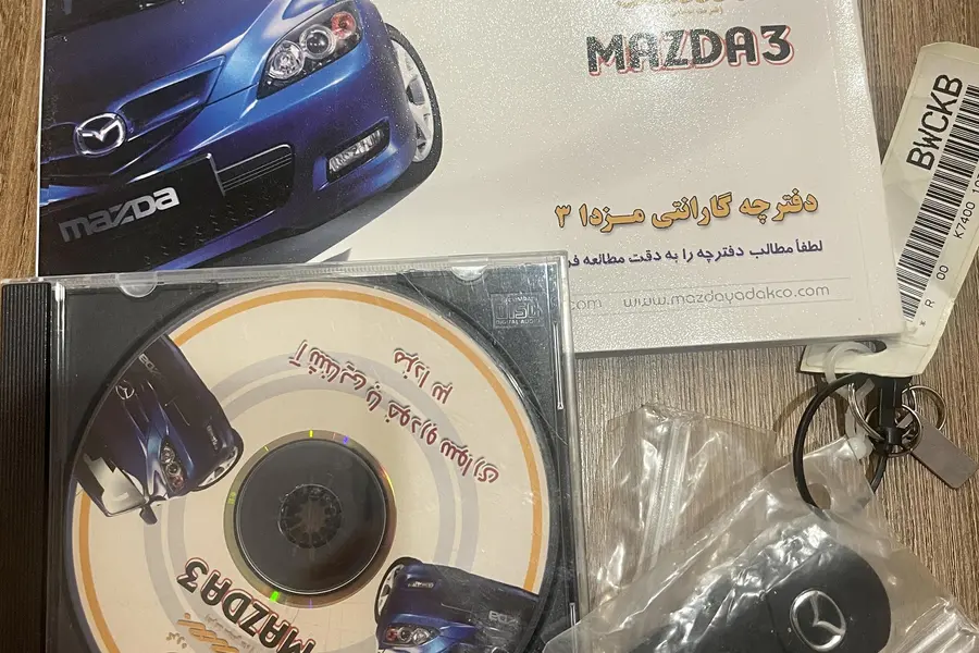 مزدا، 3 قدیم