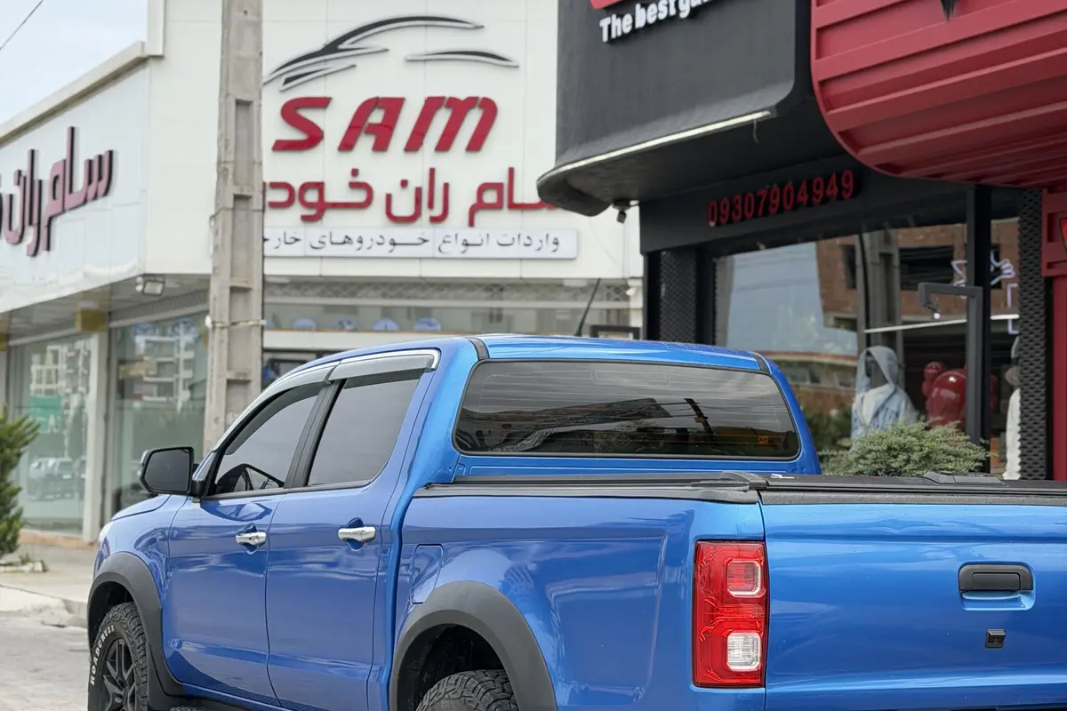 کی ام سی،  T8