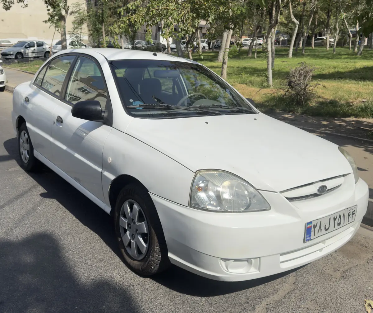 کیا،  ریو سدان
