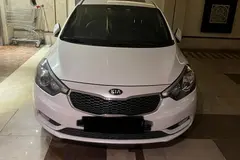 کیا، سراتو