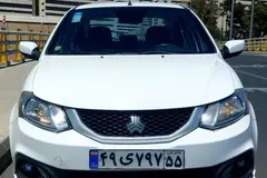 ساینا، S