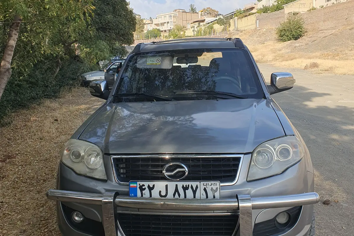 لندمارک،  V7