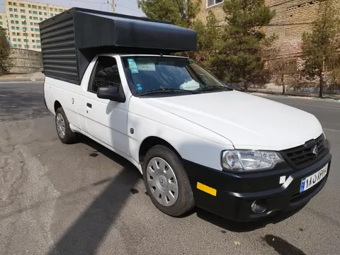 آریسان، 2