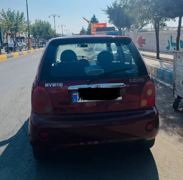 ام وی ام، 110