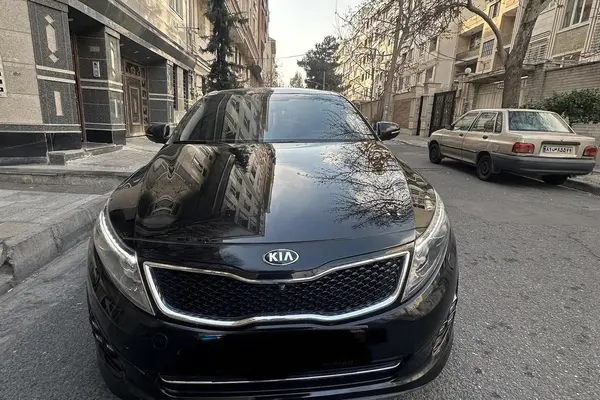 کیا، اپتیما