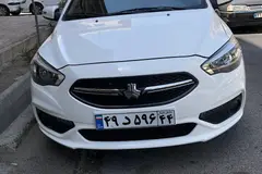 شاهین، G دنده ای