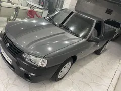 آریسان، 2